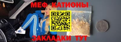 марки lsd Абакан