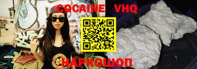 марки lsd Абакан