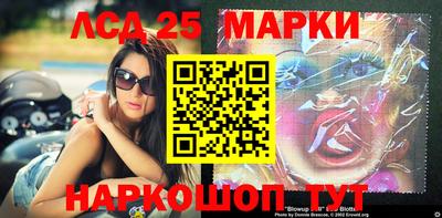 кокаин Абинск