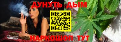 марки lsd Абакан