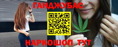 а пвп мука Азнакаево