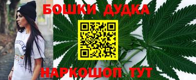 марки lsd Абакан