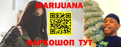 марки lsd Абакан