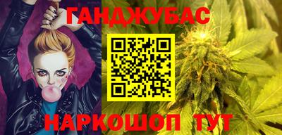 а пвп мука Азнакаево