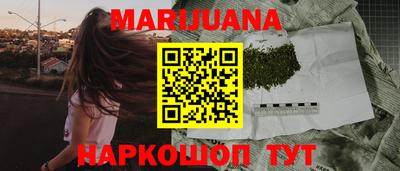 а пвп мука Азнакаево