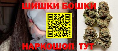 марки lsd Абакан
