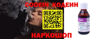 марки lsd Абакан