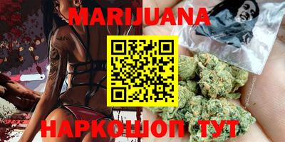 марки lsd Абакан