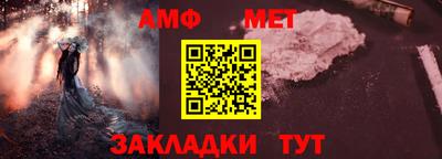 марки lsd Абакан
