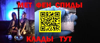 а пвп мука Азнакаево