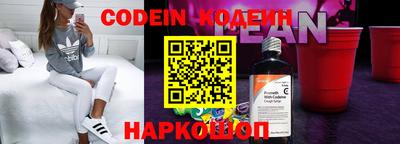 а пвп мука Азнакаево