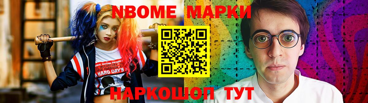 ЛСД экстази кислота  Вход с VPN  Азнакаево  Лсд 25 экстази кислота 